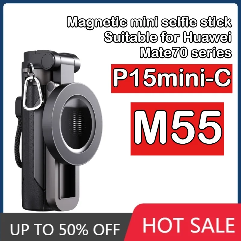 M55 with remote expandable phone tripod Magnetic P15mini-C magnetic selfie stick  compatible with selfie stick tripod