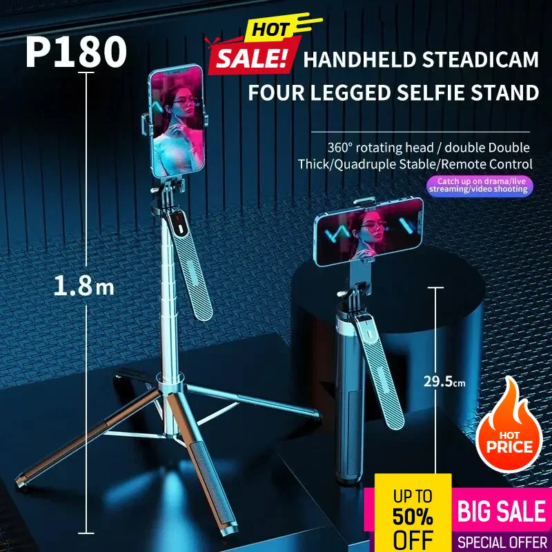 180CM selfie stick tripod 360 degree rotation portable foldable phone tripod stand stabilizer, suitable for video shooting P180