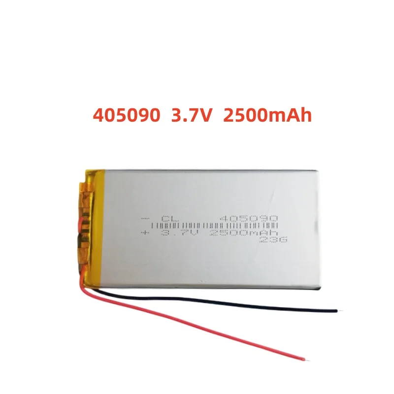 3.7V 2500mAh 405090  Li-Polymer Rechargeable Battery For MP3 GPS PSP PAD MID DVD Power Bank PC Speaker Recorder Camera