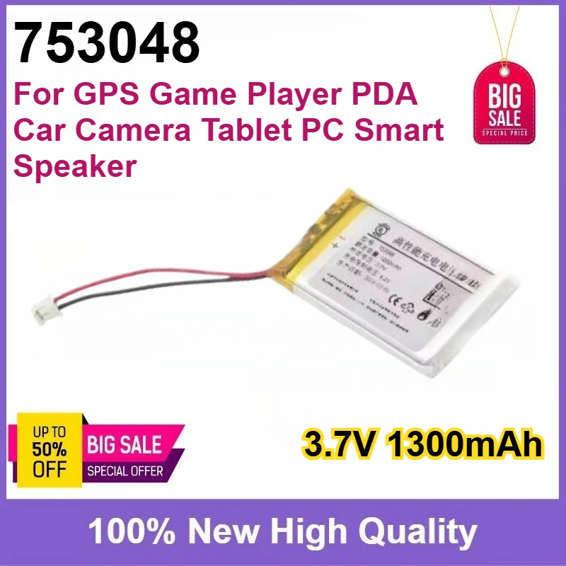 New 3.7V 1300mAh Rechargeable Li-Polymer Battery 753048 JST-PH 2pin For GPS Game Player PDA Car Camera Tablet PC Smart Speaker