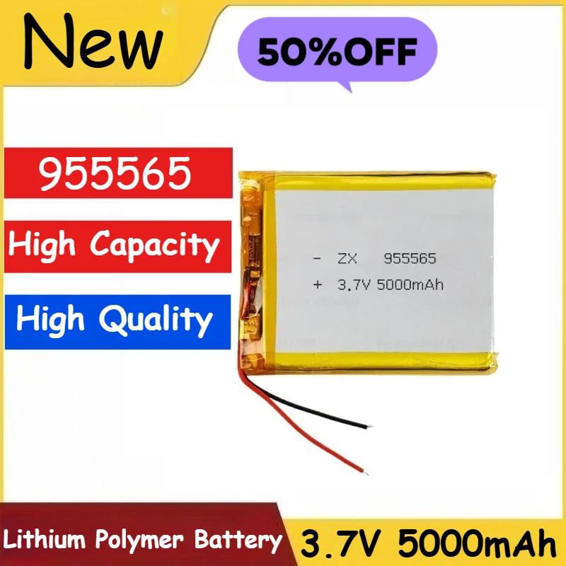New 955565 Lithium Polymer Battery 3.7V 5000mAh Rechargeable lipo Batteries for  Camera Tablet PC DVD Mobile Power GPS Locator