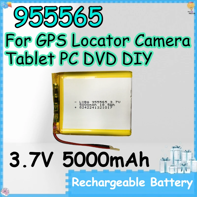 955565 3.7V 5000mAh Rechargeable Battery for GPS Locator Camera Tablet PC DVD DIY Polymer Lithium-ion Battery