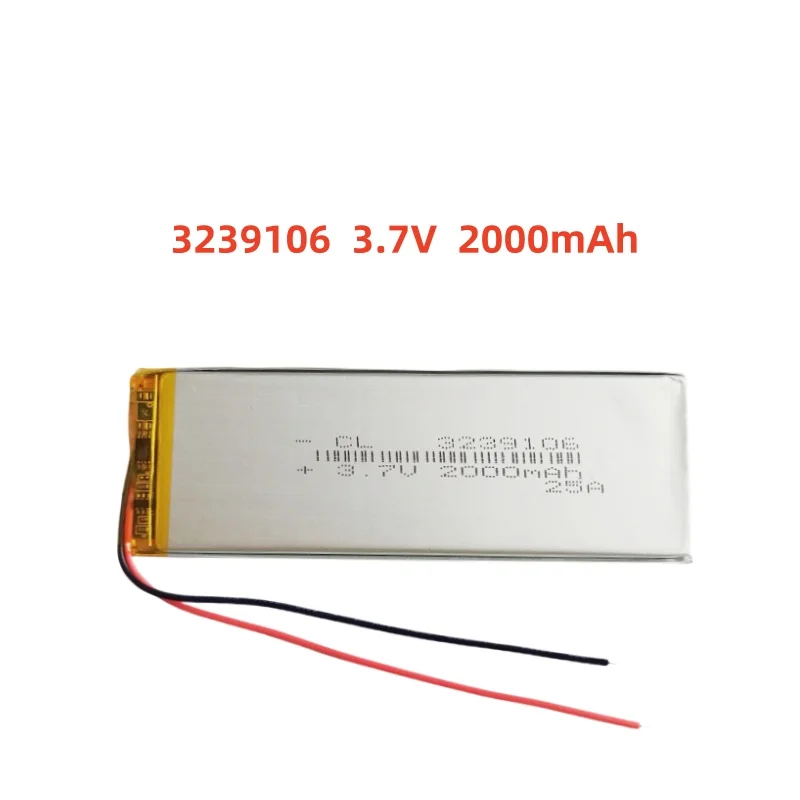 3.7V 2000mAh 3239106  Li-Polymer Rechargeable Battery For MP3 GPS PSP PAD MID DVD Power Bank PC Speaker Recorder Camera