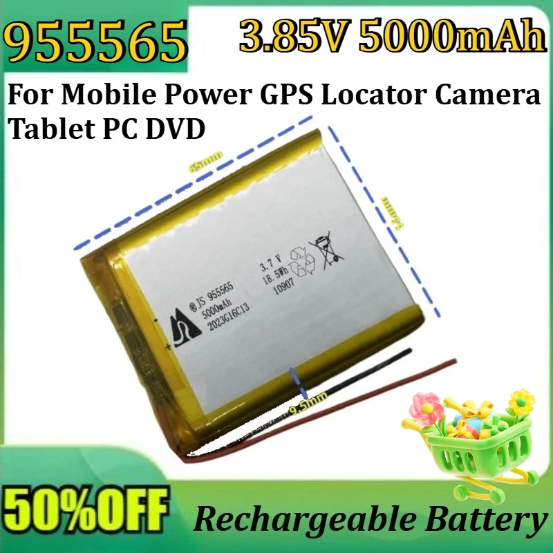 New 955565 Lithium Polymer Battery 3.85V 5000mAh Rechargeable Lipo Batteries for Mobile Power GPS Locator Camera Tablet PC DVD