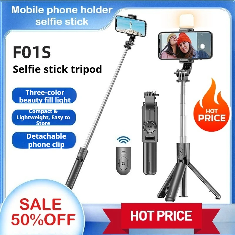 F01 Mobile Phone Stand Mini Selfie Stick Tripod Travel Portable Bluetooth Scalable Live Shooting Artifact