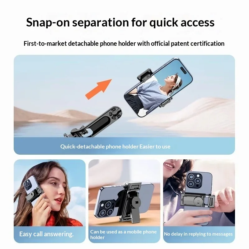 C12 new selfie stick phone holder Bluetooth camera recording handheld mini desktop live streaming tripod travel