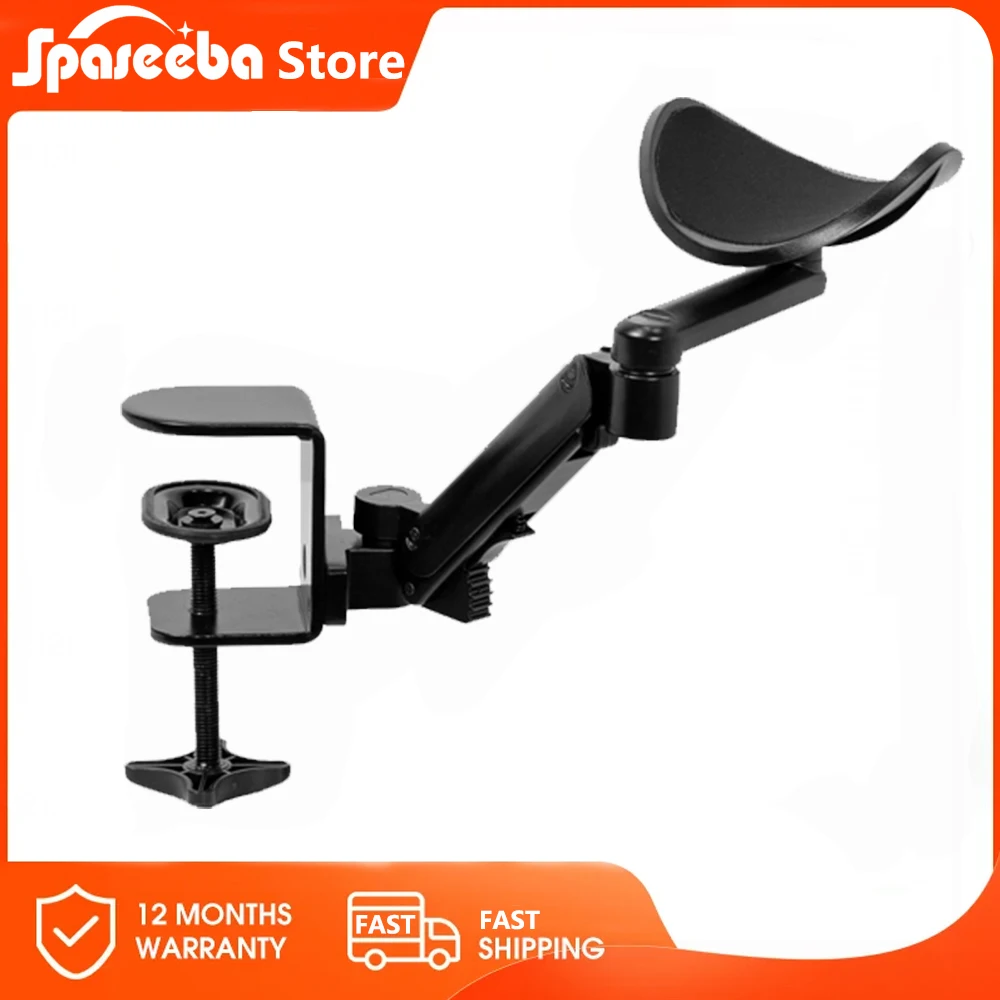 New Metal Ergonomic Arm Rest Wrise Support Computer Home Office Mouse Hand Desk Adjustable Mouse Pad Armrest  Bracket Console
