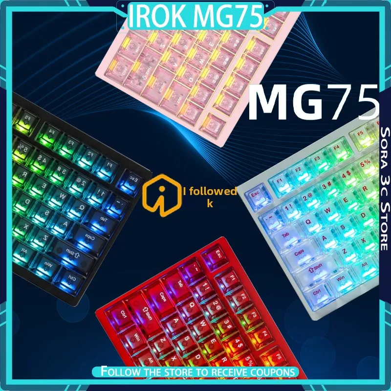IROK MG75 PRO Mechanical Keyboard MG75 MAX Magnetic Switch 0.001RT Quick Release Gasket Structure 8K Low Latency Gaming Keyboard