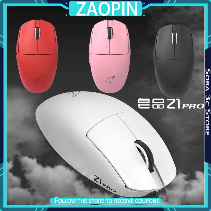 ZAOPIN Z1 PRO MAX Wireless Mouse Bluetooth Tri-Mode 4K/8K PAW3395/3950 NORDIC N52840 Computer Office Gaming Mouse PC Accessories