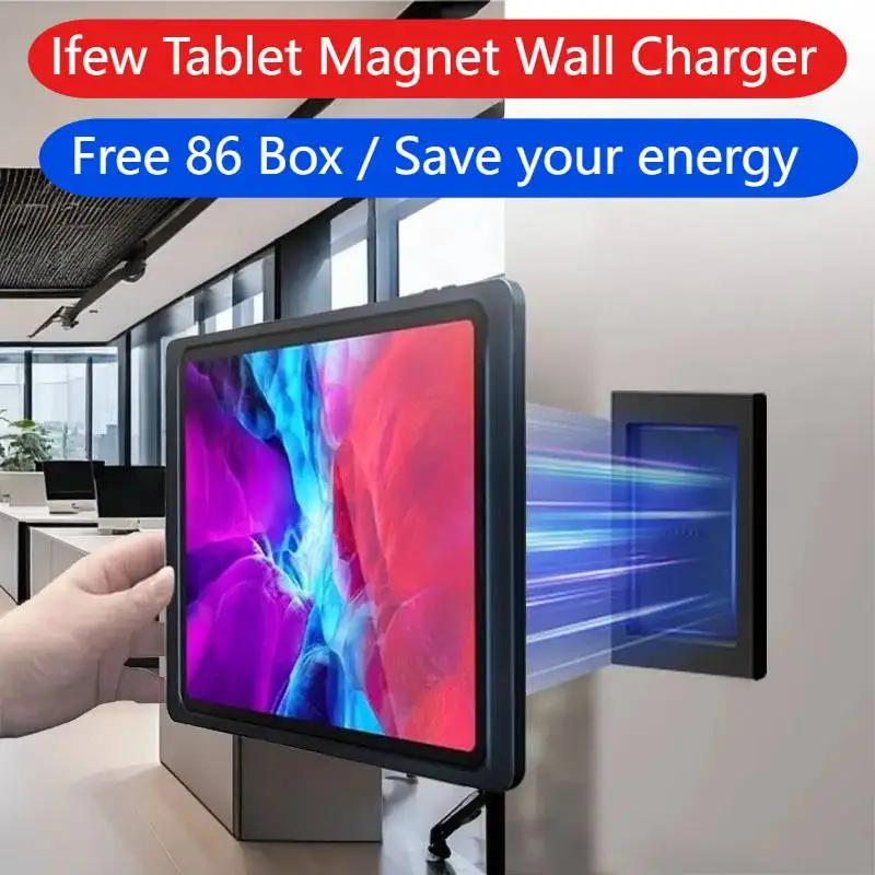 Tablet Wall Mount for iPad Wall Mounted Charger Bracket Wireless Magnetic Stand Holder Kit Smart Home Control Panel Type-C USB C