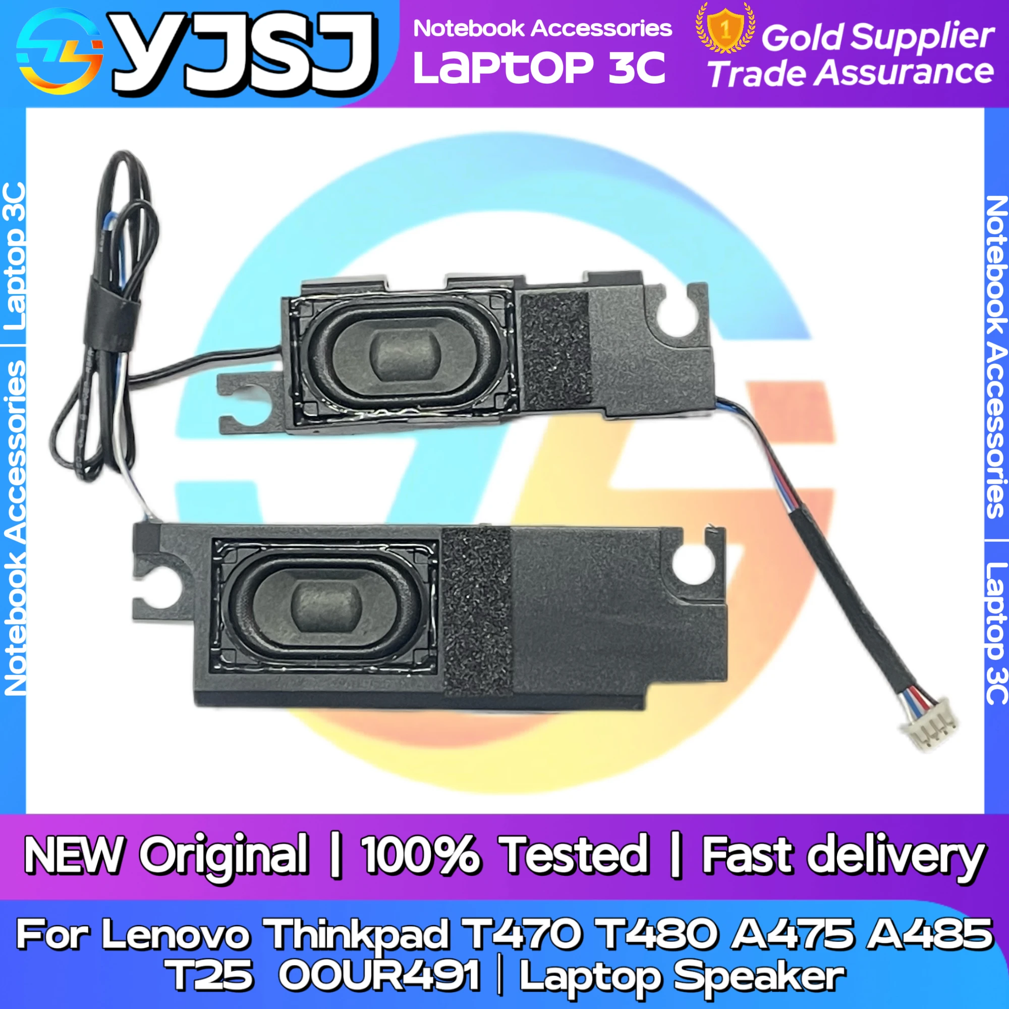 New Original Laptop Notebook Audio Speaker For Lenovo Thinkpad T470 T480 A475 A485 T25 built-in speaker horn audio  00UR491