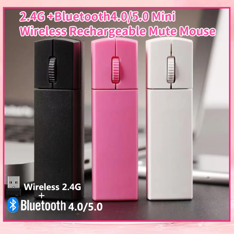 2.4G+Bluetooth Dual-mode Mini Wireless USB-C Rechargeable Mute Mouse Portable Optical Small Office Mice For Laptop PC iMac