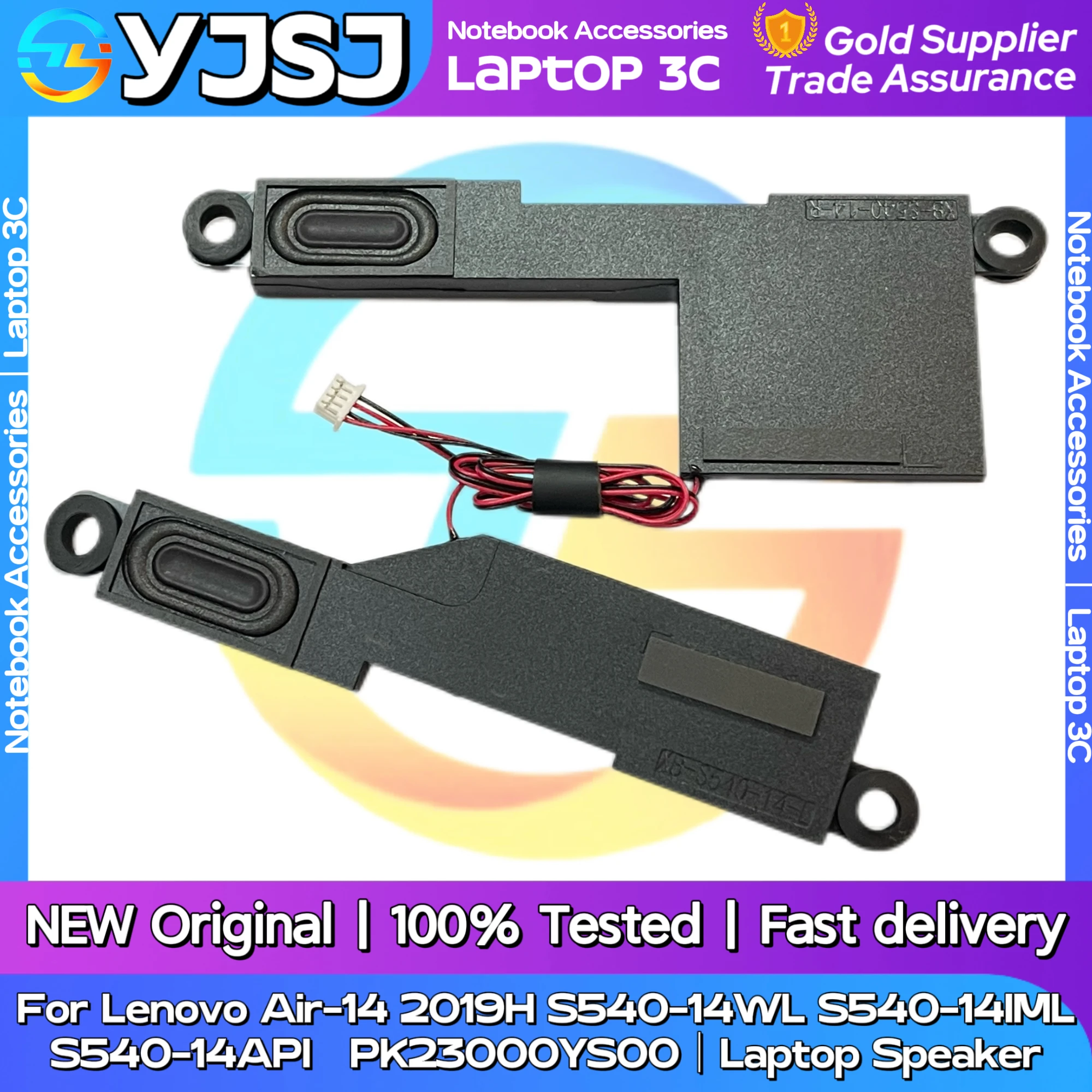 New Original Laptop Notebook Speaker For Lenovo Air-14 2019H S540-14IWL S540-14IML S540-14API  Built in horn audio PK23000YS00