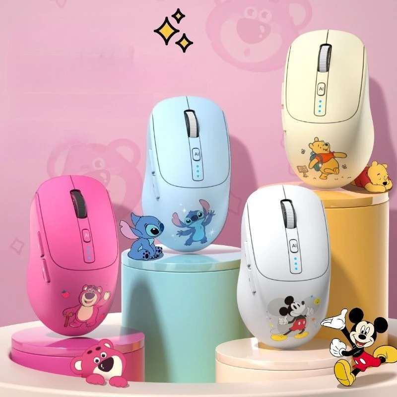 Stitch Smart Bluetooth Tri-Mode Mouse 2.4G Wireless Connection Cute Cartoon Strawberry Bear Silent Mouse Gaming & Office Mouse