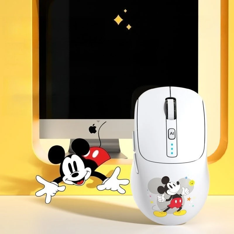 Stitch Smart Bluetooth Tri-Mode Mouse 2.4G Wireless Connection Cute Cartoon Strawberry Bear Silent Mouse Gaming & Office Mouse