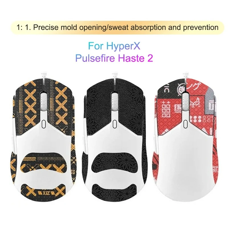 Ultra-Thin Anti-Slip Gaming Grip Tape For HyperX Pulsefire Haste 2 Wired Mouse – Premium PC Desktop Gamer Accessory