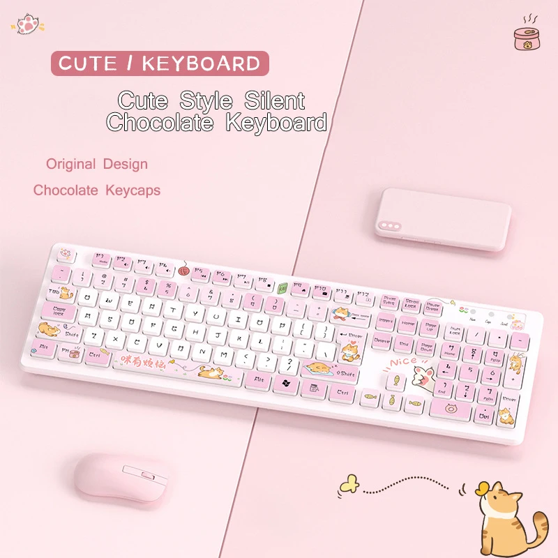 Portable Lightness Painted Cute Ultra Slim Silent Ergonomics 2.4G Wireless And Wired Keyboard Female Office laptop For Girl Gift