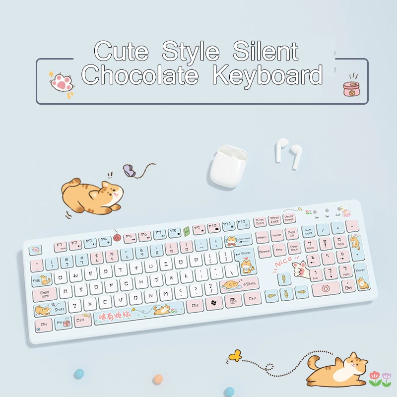Portable Lightness Painted Cute Ultra Slim Silent Ergonomics 2.4G Wireless And Wired Keyboard Female Office laptop For Girl Gift