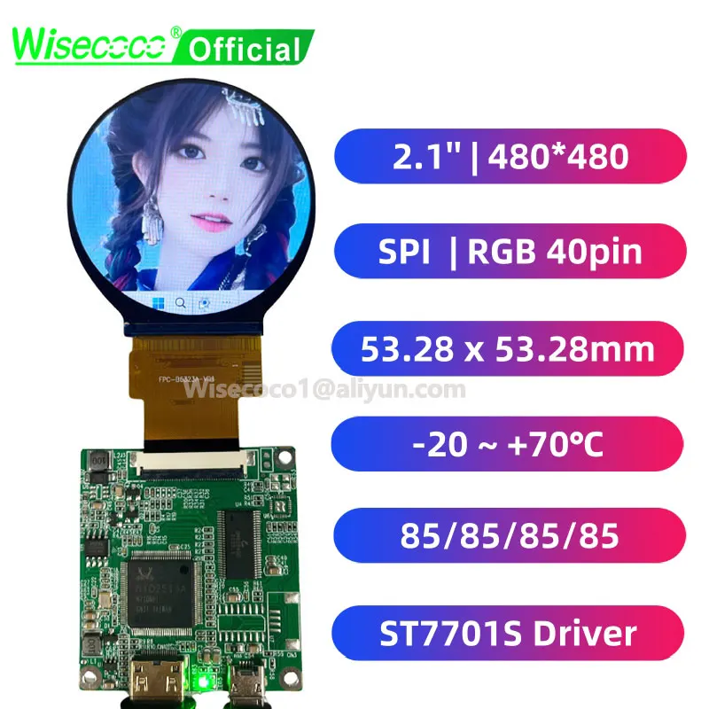 Wisecoco 2.1 Inch 480x480 Round LCD Screen Circle Display SPI RGB Interface Control Board For Smart Home Robot Eyes Project