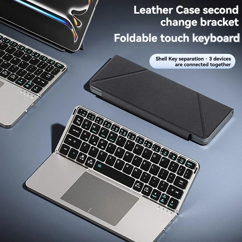 2 In 1 Universal Bluetooth Keyboard with Touchpad Folding Magnetic External Wireless Keyboard for Ipad/iphone/android/windows