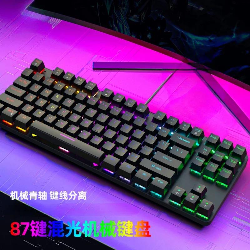 White mechanical keyboard gamer 87 keys wired gaming usb 90% keyboards rgb pc home office key board clavier gaming blanc teclado