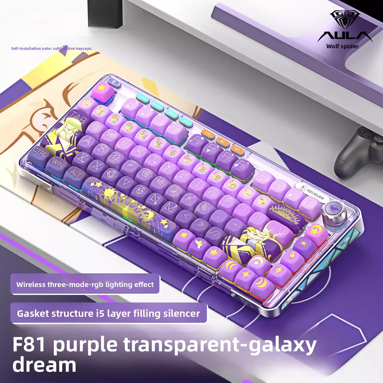 Aula F81 Wireless bluetooth2.4G three-mode key board RGB transparent hot-swappable customized mechanical keyboard teclado branco