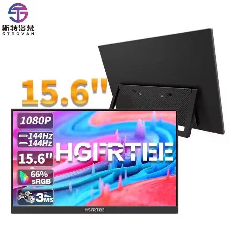 Portable 15.6 Inch 144HZ Wide Screen Gaming Display Speaker Portable