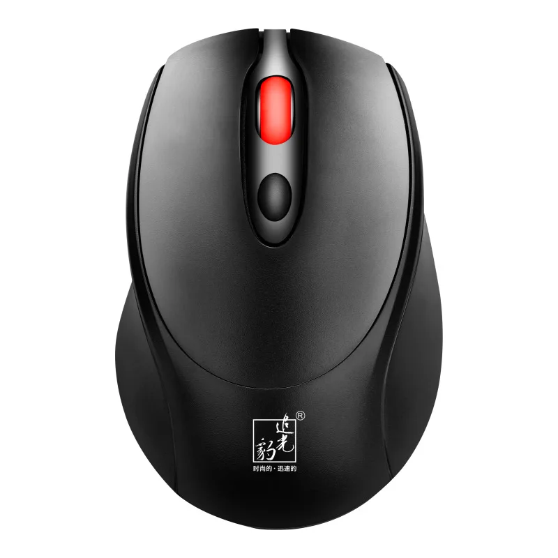 Rechargeable wireless mouse Notebook desktop tablet PC home office gaming mouse
