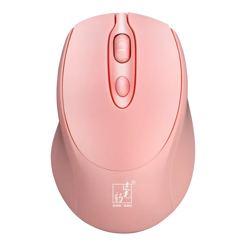 Rechargeable wireless mouse Notebook desktop tablet PC home office gaming mouse
