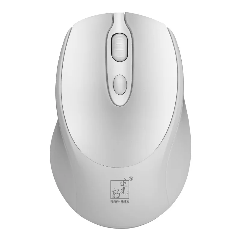 Rechargeable wireless mouse Notebook desktop tablet PC home office gaming mouse