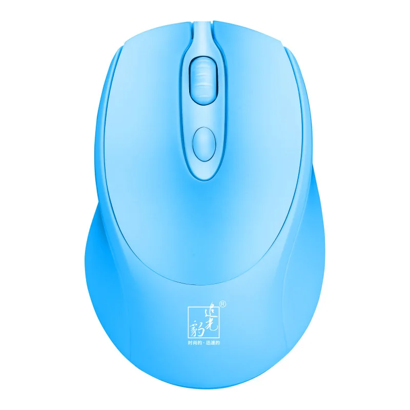 Rechargeable wireless mouse Notebook desktop tablet PC home office gaming mouse