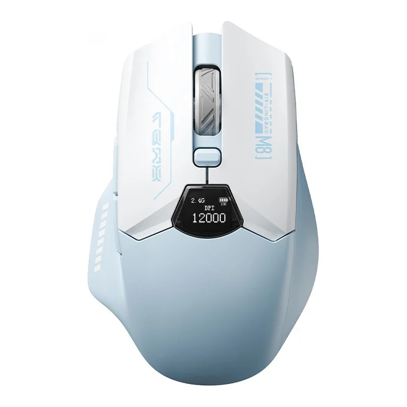 Wireless Bluetooth Mouse with Intelligent Digital Display Three Mode E-sports Mouse for Laptop PC Computer Rechargeable Mouse