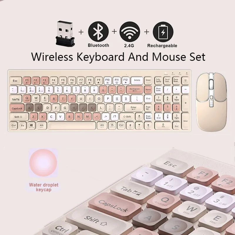 Hot Selling Dual-mode Rechargeable Wireless Keyboard And Mouse Set, 105 Key Full-size Milk Tea Colored Keyboard With USB
