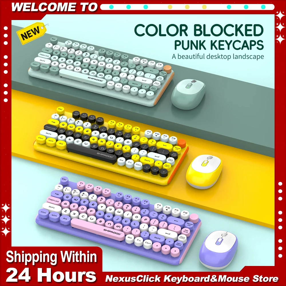 81 keys Bluetooth 2.4G Wireless Keyboard And Mouse Set Round Keycaps Rechargeable Keyboard Combo Suitable For Office Bussiness