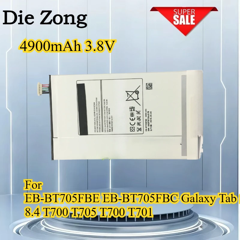 New rechargeable Tablet EB-BT705FBE EB-BT705FBC 4900mAh 3.8V Battery For Samsung Galaxy Tab S 8.4 T700 T705 T700 T701 S