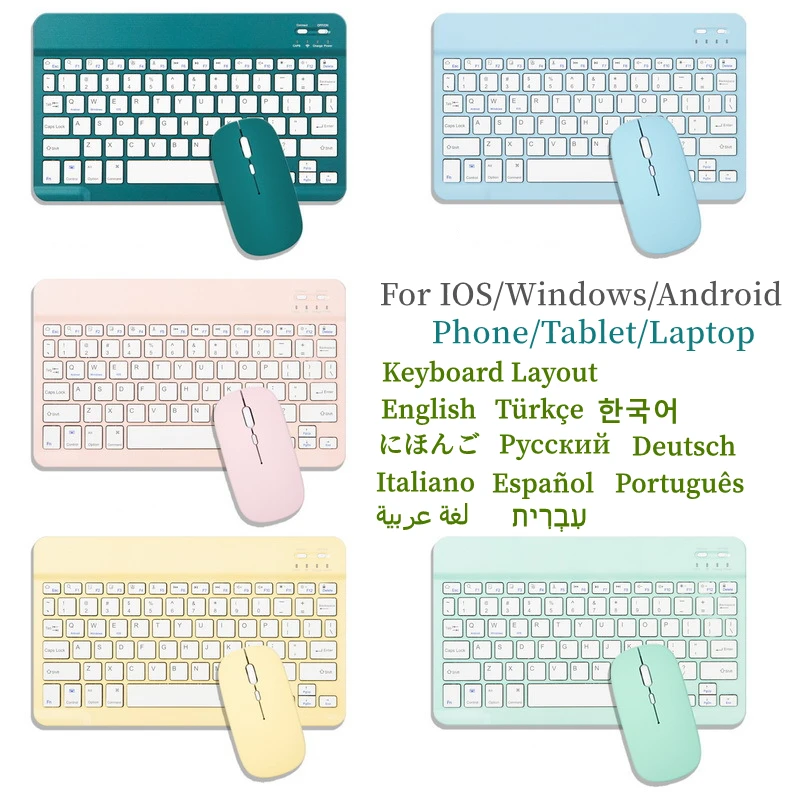 Bluetooth Wireless Keyboard Mouse for iPad pro 2021 Air 5 2022 Russian Spanish Korean Keyboard For Samsung MiPad MatePad Tablet