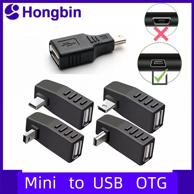 Car Use Mini USB Flash Drive OTG Adapter Cable Direct Plug-in 90 Degree up down Left Right Turn Head T-type V3 Data Connector