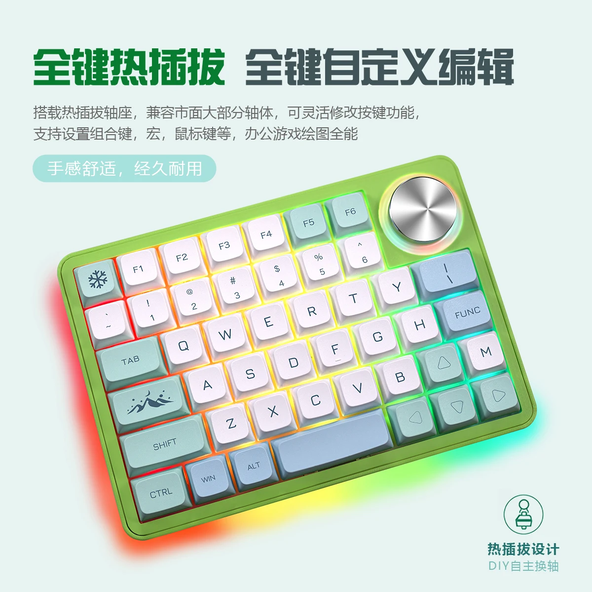 MK45 One-handed Keyboard Bluetooth Tri-mode Macro Programming Knob Left-handed Customization 45 Keys E-sports Office Keyboard