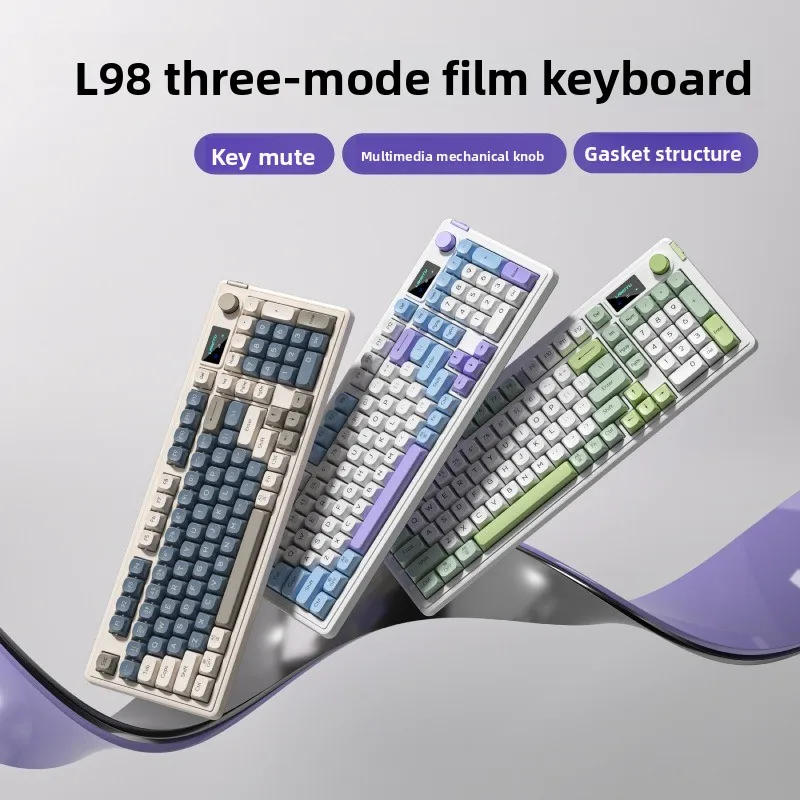 Three-mode Bluetooth wired wireless keyboard High-value e-sports game office silent film keyboard