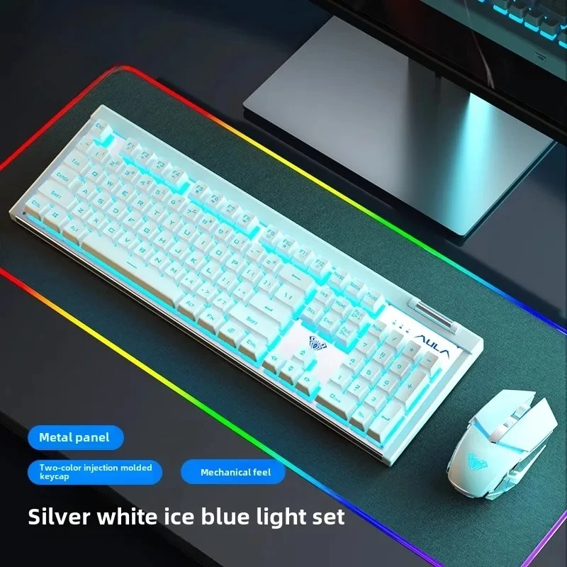 2.4G Wireless Keyboard and Mouse Set, T610 Rechargeable Gaming Accessories with 1600 DPI for Notebook Desktop E-sports Home