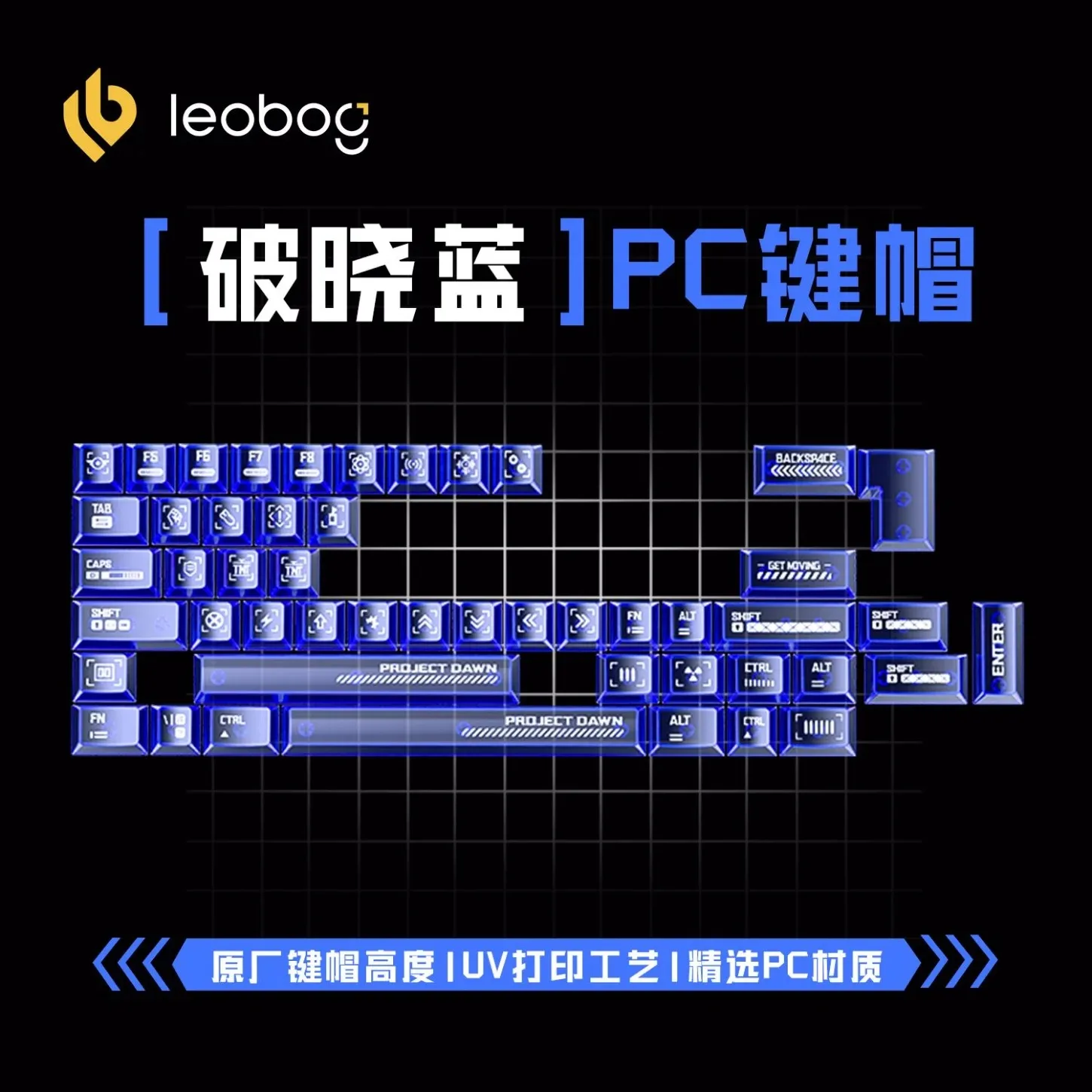 Cherry Transparent Keychain Kit PC 49 Additional Keys Personalized Key Cap for Mechanical Keyboard