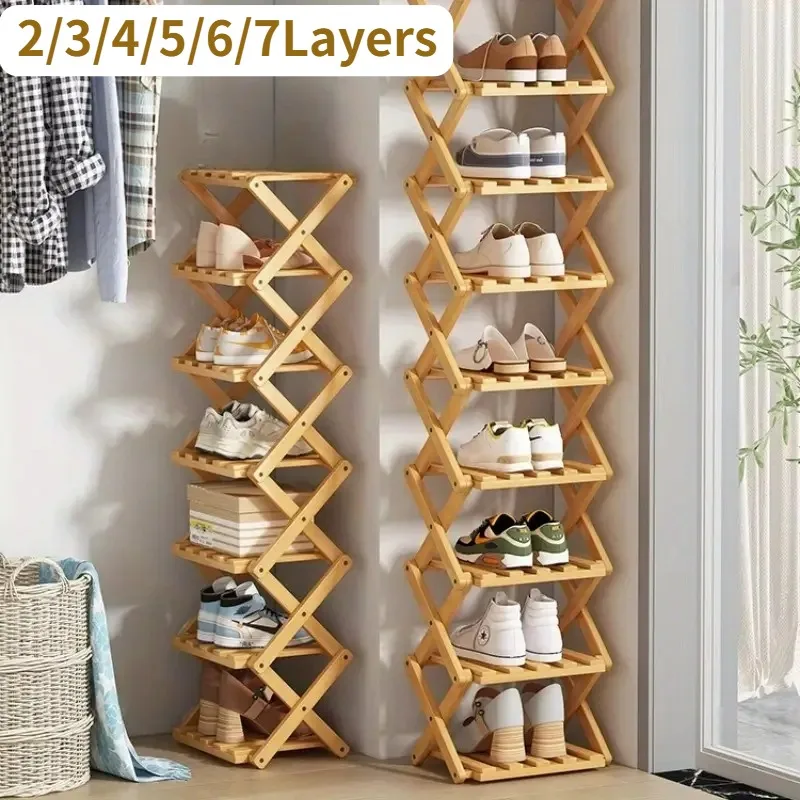 New Portable Small Foldable Shoe Rack Without Installation,Bamboo Shoe Rack for Storage.Ideal for Hallway,Bedroom,Living Room