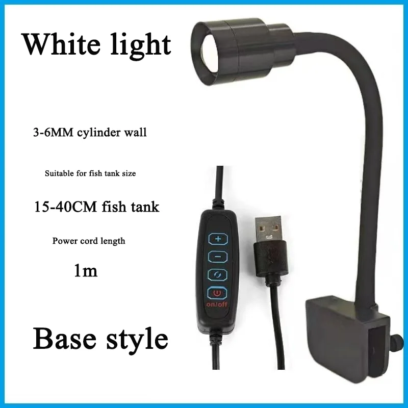 Aquarium Light Full Spectrum Fish Tank LED Zoomable Lights Fish Tank Atmosphere Spotlights for Plants Adjustable Focal Length