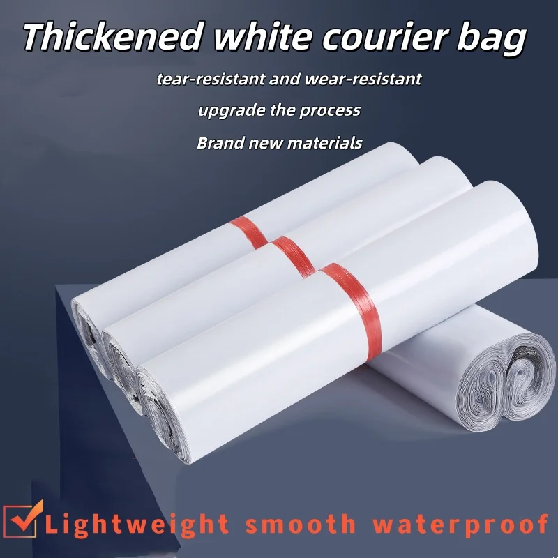 Opaque PE Plastic Express Envelope White Color Mailing Bags Self Adhesive Seal Waterproof Courier Bag For Shipping Packaging