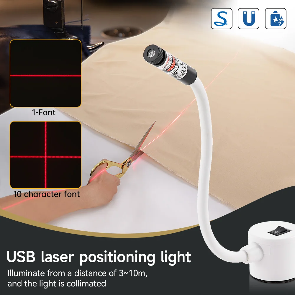 DC 5V USB Laser Light Sewing Positioning Lamp Clothing Cutting Tailor Work with Magnetic Base Dot/Line/Cross Heads Adjustable
