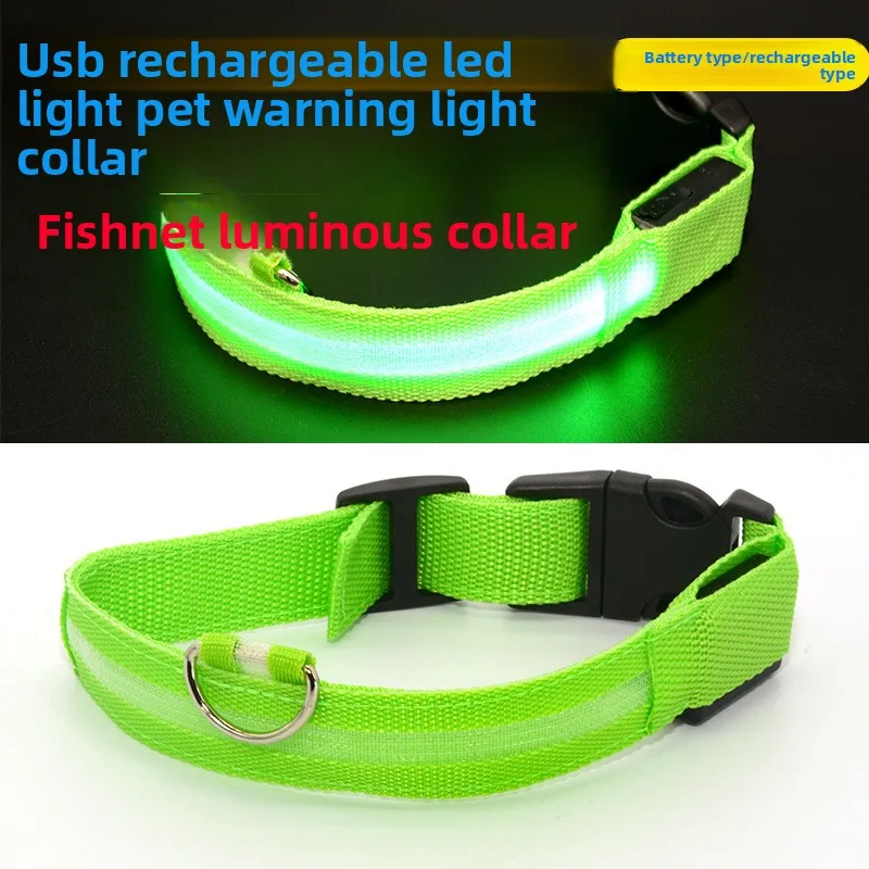 2026 New Rechargeable LED Dog Collar, 7 Color Glowing Light Modes Waterproof Adjustable for All Size Dogs Night Safety