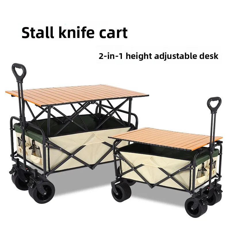 Outdoor Foldable Camp Cart, Portable Picnic & Camping Hand-Pushed Trailer