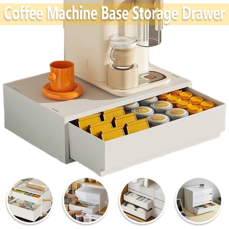 Coffee Machine Base Drawer Storage Shelves Storage Drawer Capsule Coffee Display Rack Bar Ins Wind Table Tea Bag Organizer Box