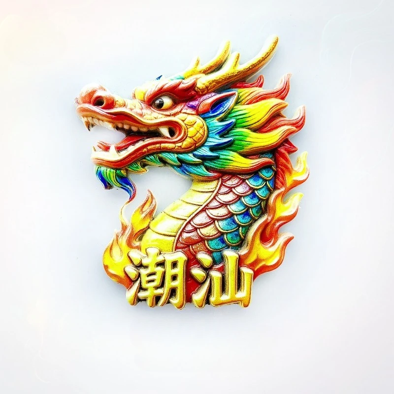 Chaoshan China Fridge Magnet - Striking 3D Colored Dragon Head Unique Folk Art Souvenir for Travel & Festival Home Decor