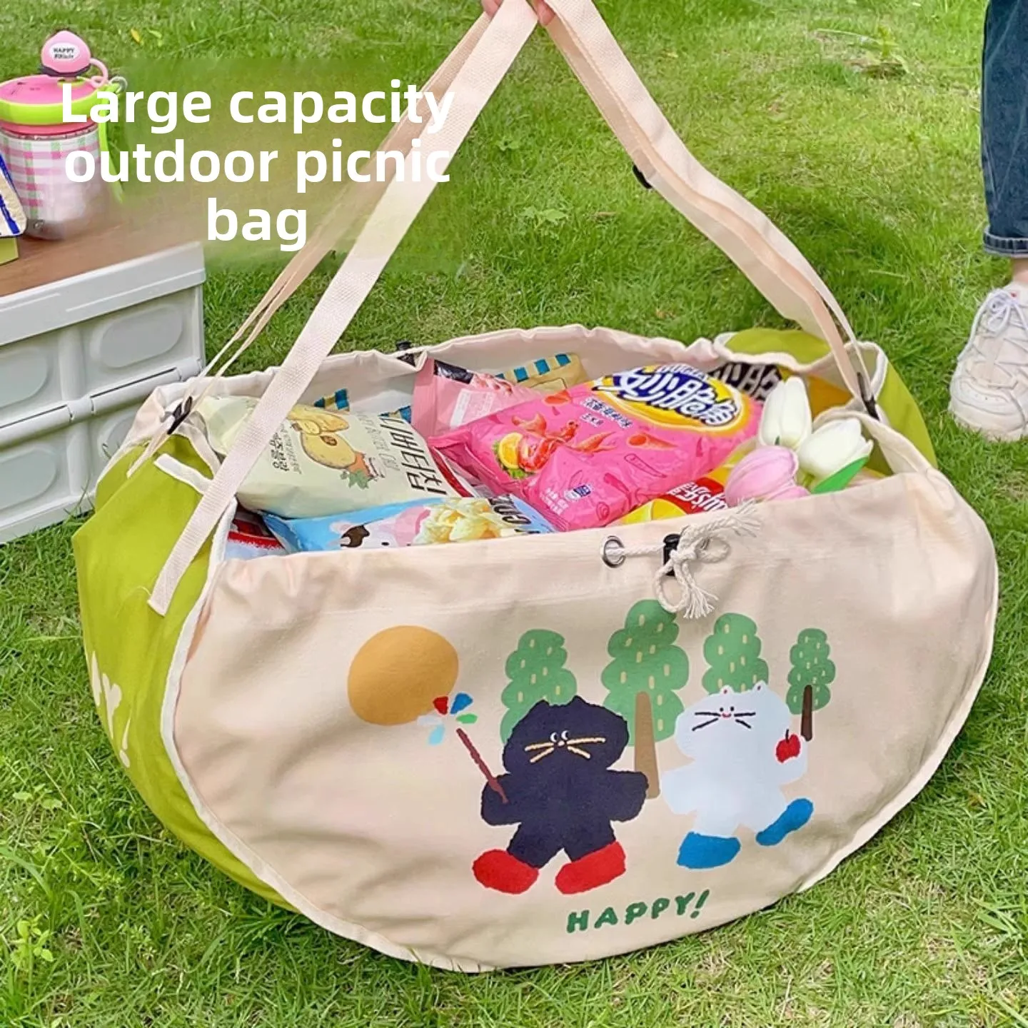Large Capacity Car Storage Bag, Car Rear Seat Snack Bag, Car Interior Storage Bag, Outdoor Picnic Bag For Travel